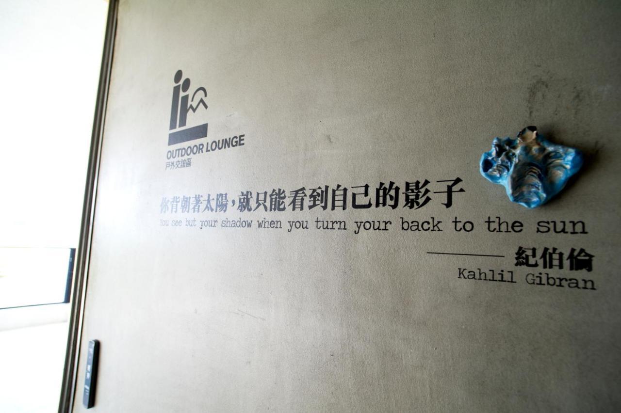 FFF Hotel Heng-ch'un Buitenkant foto
